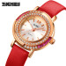 Skmei 1855RGRD Rose Gold-Red