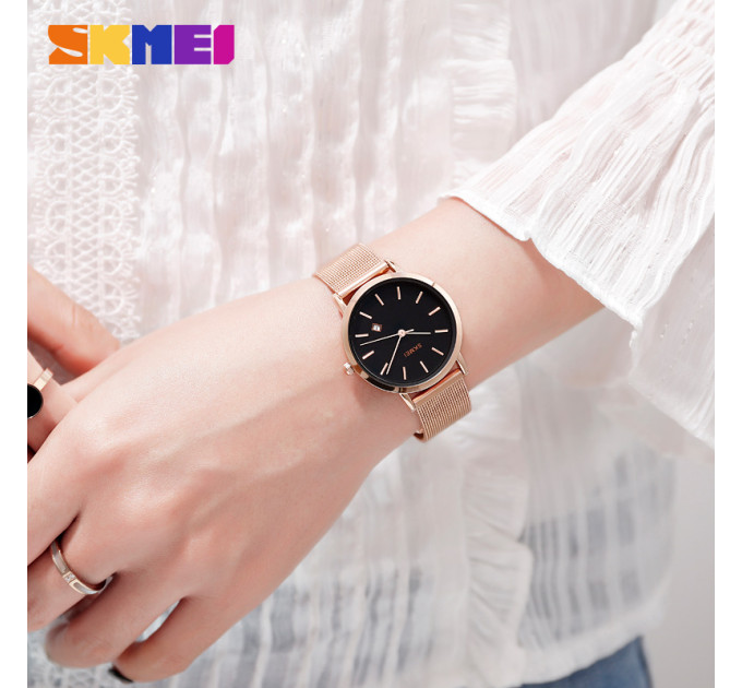 Skmei 1530RG Rose Gold