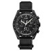 Skmei 1982BKBK Black-Black SALE