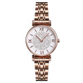 Skmei 1533RG Rose Gold