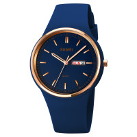 Skmei 1747DKBU Dark Blue
