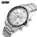 Skmei 9096SI Silver