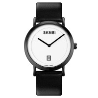 Skmei 1907BKWT Black-White SALE