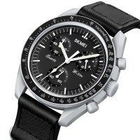 Skmei 1982GYBK Grey-Black