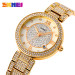 Skmei 1739GD Gold