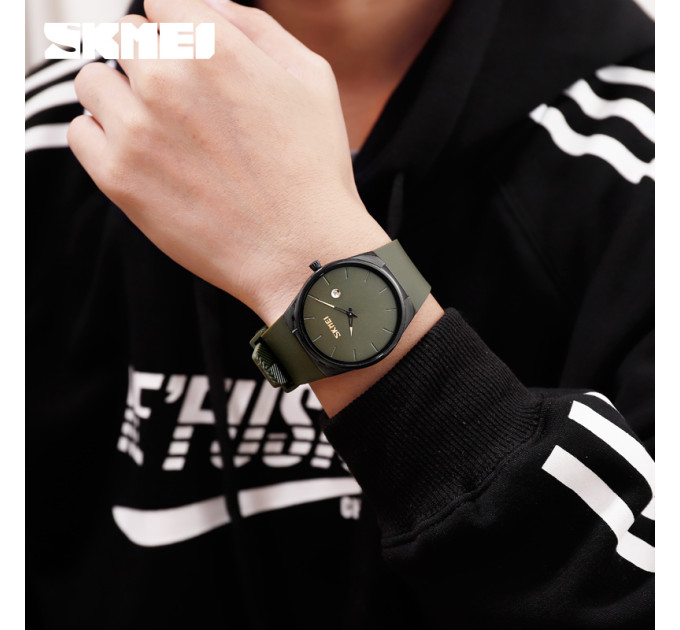 Skmei 1509AG Army Green