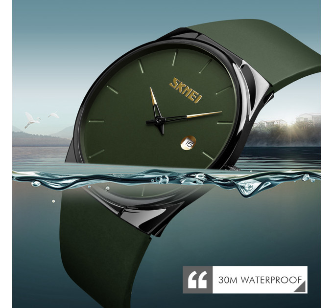 Skmei 1509AG Army Green