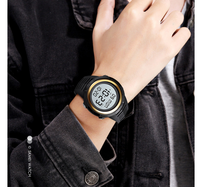 Skmei 1632GDWT Gold-White