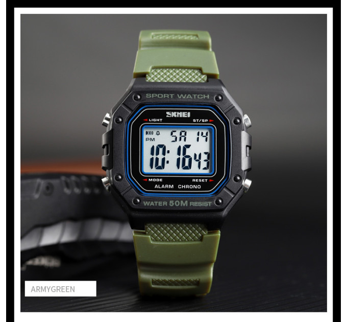 Skmei 1496AG Army Green