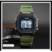 Skmei 1496AG Army Green