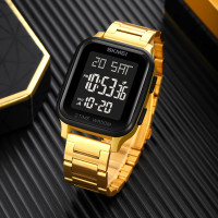 Skmei 1859GD Gold