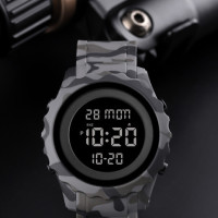 Skmei 1631CMGY Camo Grey