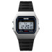 Skmei 1412SI Silver