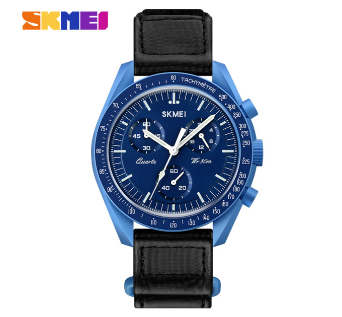 Skmei 1982BU Blue