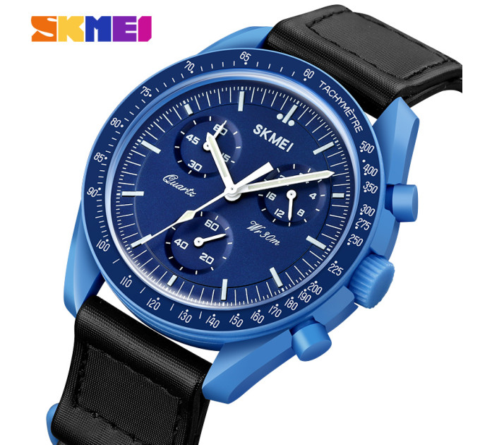 Skmei 1982BU Blue