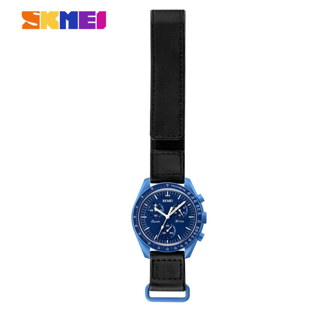 Skmei 1982BU Blue