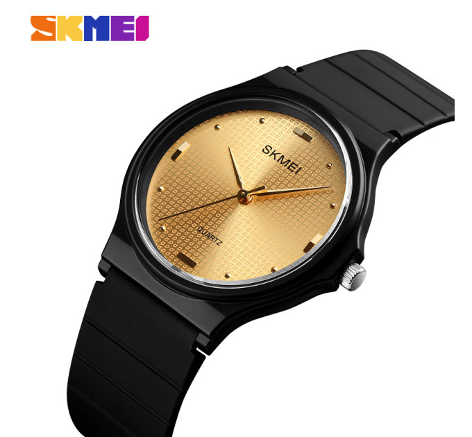 Skmei 1421GD Gold SALE