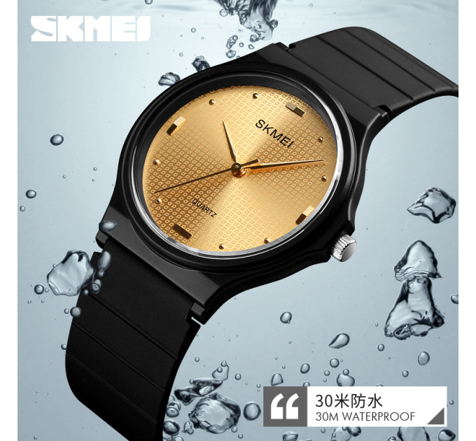Skmei 1421GD Gold SALE