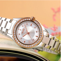 Skmei 1534GDSI Gold-Silver