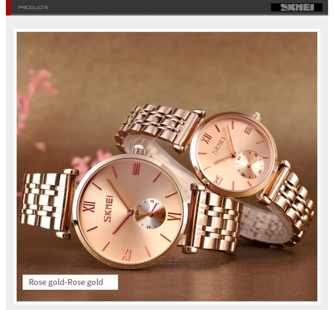 Skmei 9198RGRG-B Rose Gold-Rose Gold
