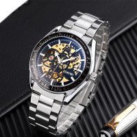 Skmei 9194SI Silver