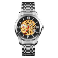 Skmei 9222SIBK Silver-Black.