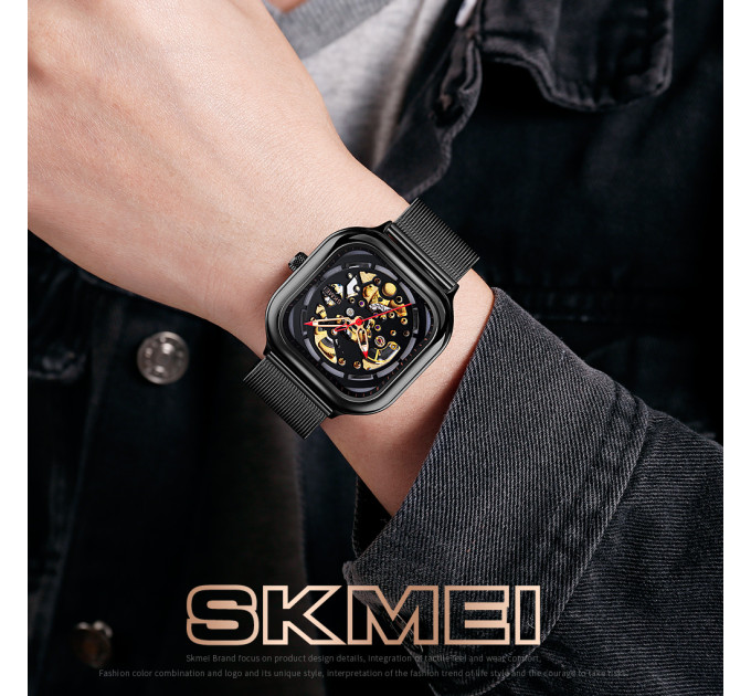 Skmei 9184BK Black SALE