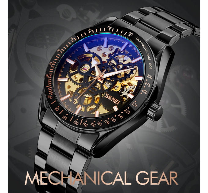 Skmei 9194BK Black