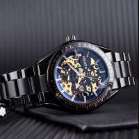 Skmei 9194BK Black