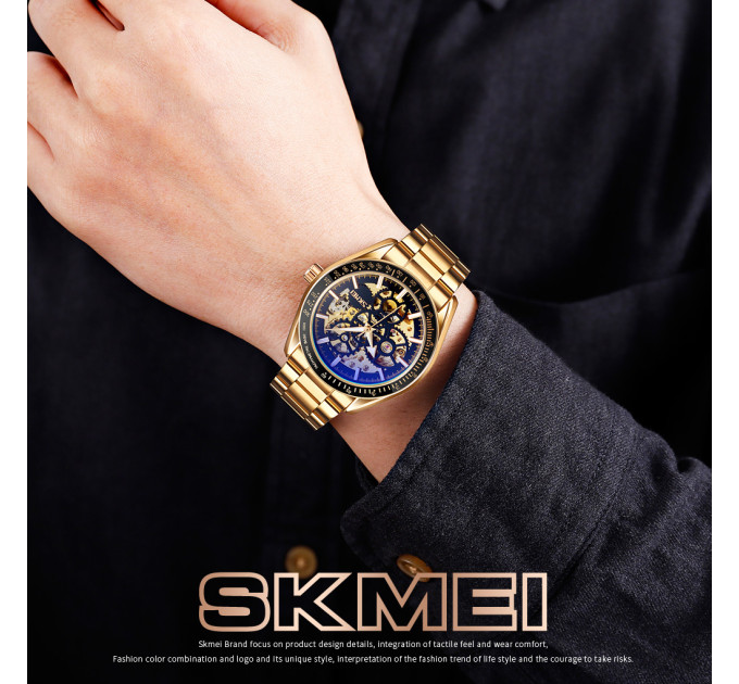 Skmei 9194GDBK Gold-Black