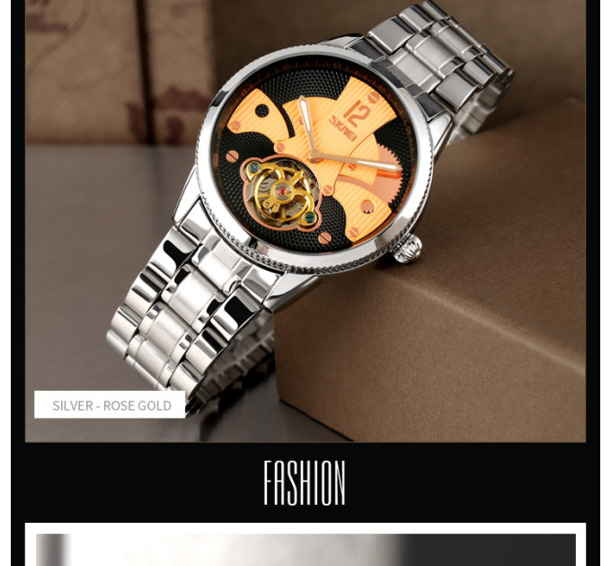 Skmei 9205SIRG Silver-Rose Gold