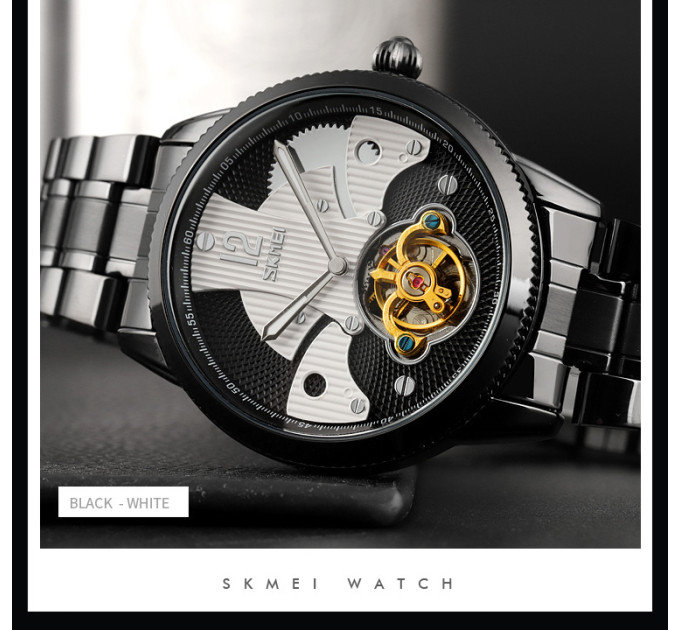 Skmei 9205BKWT Black-White
