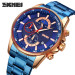 Skmei 9250RGBU Rose Gold-Blue SALE