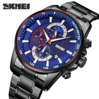 Skmei 9250BKBU Black-Blue SALE