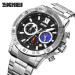 Skmei 9235SIBK Silver-Black