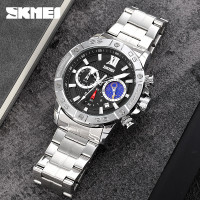Skmei 9235SIBK Silver-Black