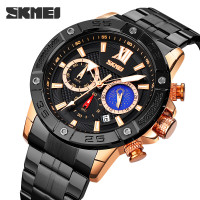 Skmei 9235RG Rose Gold SALE