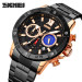 Skmei 9235RG Rose Gold SALE