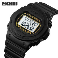 Skmei 1776BKWT Black-White SALE