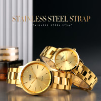 Skmei 1694GD Gold