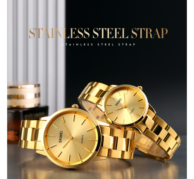 Skmei 1694GD Gold