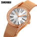 Skmei 9252SI Silver