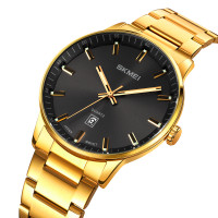 Skmei 1878GD Gold SALE