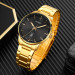 Skmei 1878GD Gold