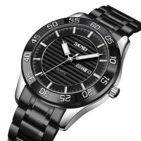Skmei 9293SIBKBK Silver-Black SALE