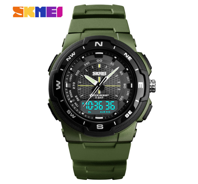 Skmei 1454AG Army Green