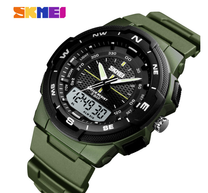 Skmei 1454AG Army Green