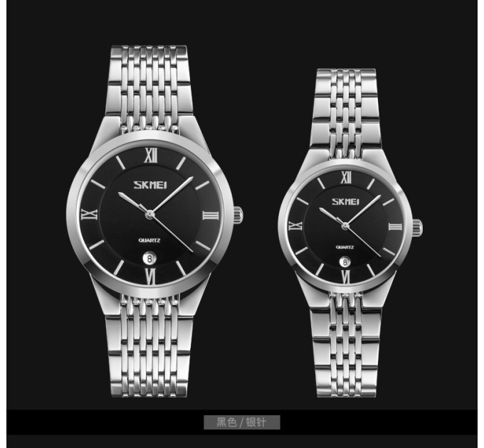Skmei 9139BKSI-S Black-Silver S
