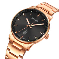 Skmei 1878RG Rose-Gold SALE