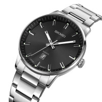 Skmei 1878SI Silver